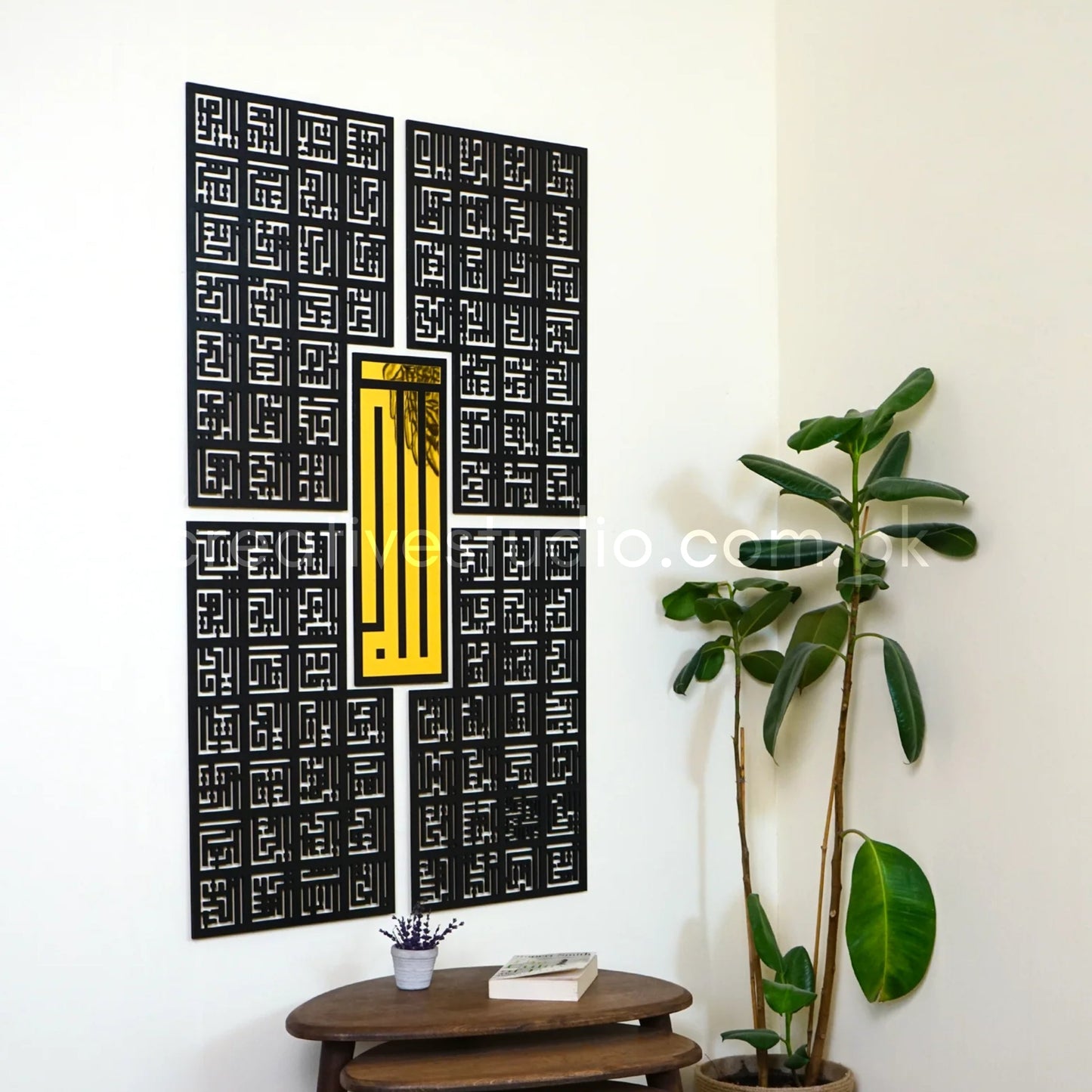 Asma Ul Husna 99 Names of Allah Kufic Islamic Wall Art ©