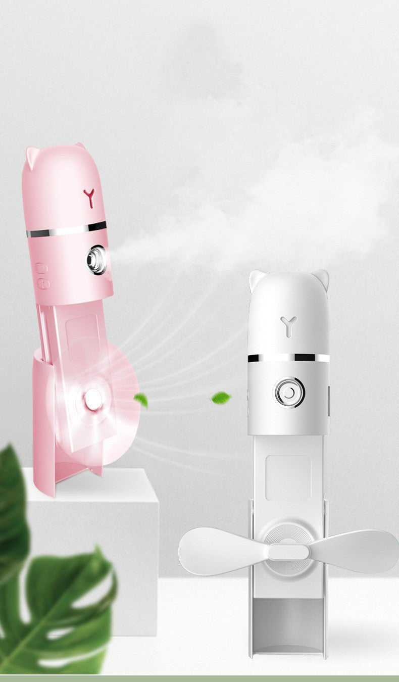 مروحة رش صغيرة قابلة لإعادة الشحن عبر USB