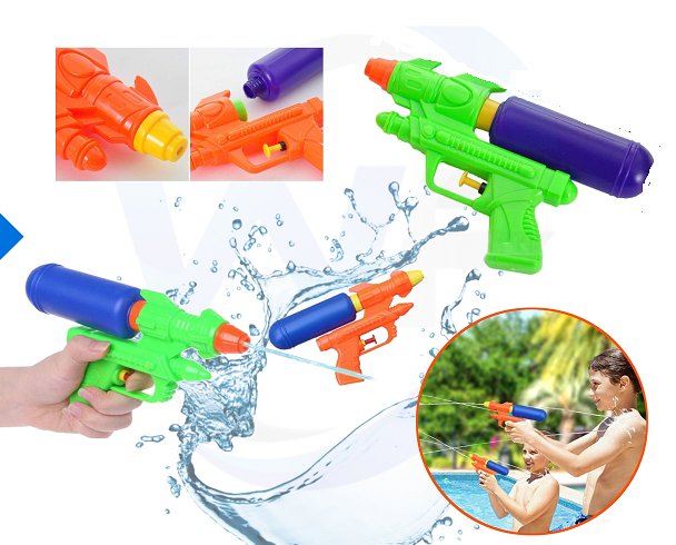 مسدس ماء للأطفال