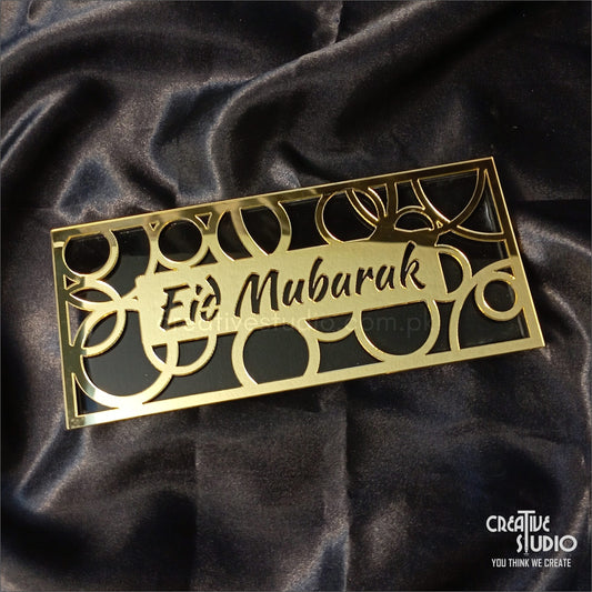 Golden Mirror Acrylic Eid Mubarak Envelope – Elevate Your Gift-Giving Experience ©