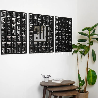 Asma Ul Husna 99 Names of Allah Kufic Islamic Wall Art ©