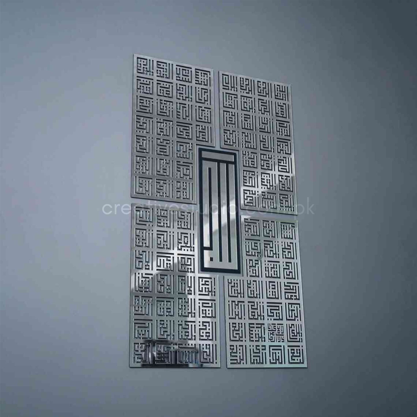 Asma Ul Husna 99 Names of Allah Kufic Islamic Wall Art ©