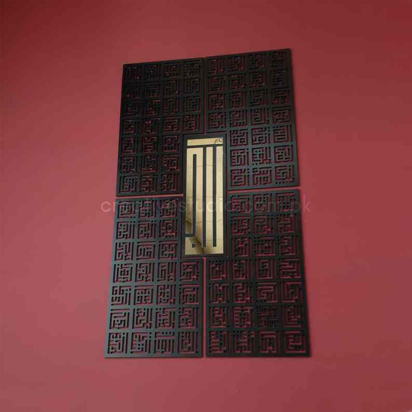 Asma Ul Husna 99 Names of Allah Kufic Islamic Wall Art ©