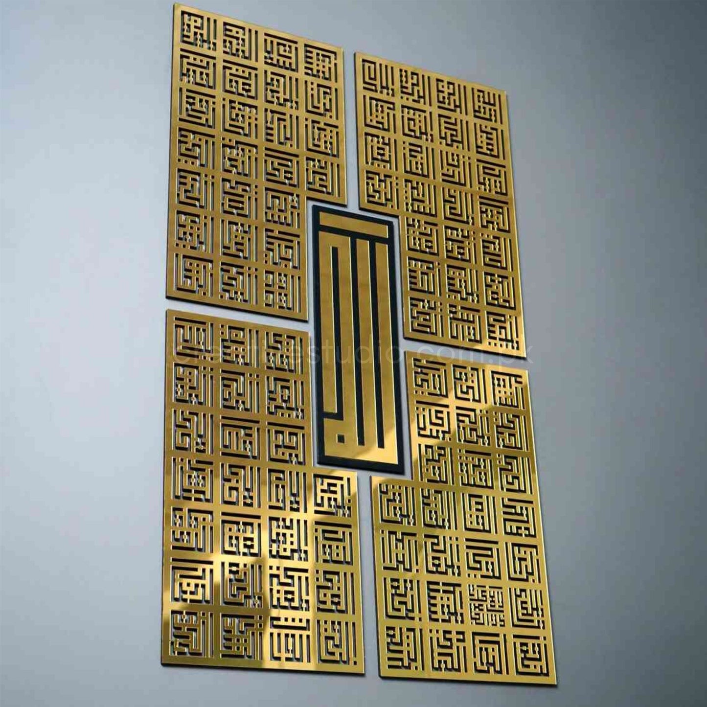 Asma Ul Husna 99 Names of Allah Kufic Islamic Wall Art ©