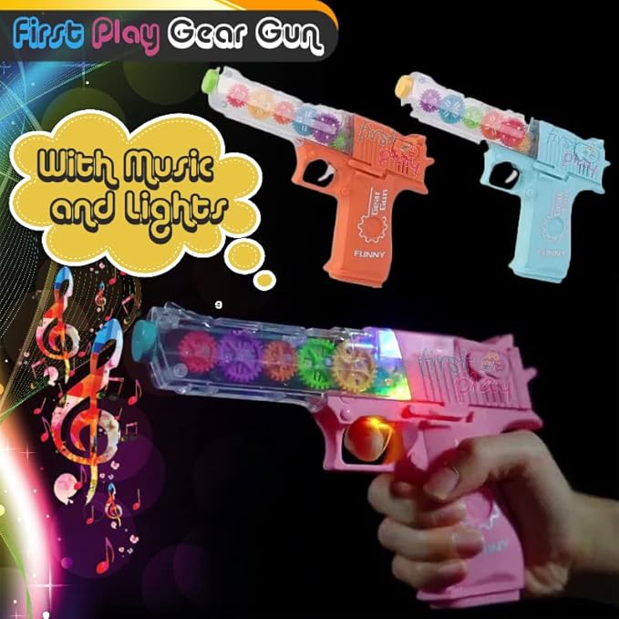 Colorful Electric Gear