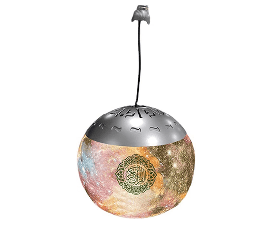 Pendant Moon Quran lamp Speaker ©